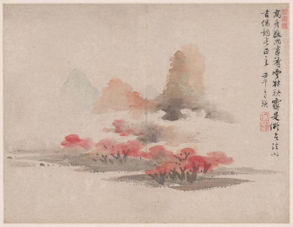 Landscape in the Style of Ancient Masters: after Gao Kegong by Lan Ying (Chinese, 1585-c. 1664) — fine art print
