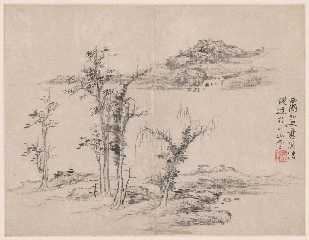 Landscape in the Style of Ancient Masters: after Ni Zan (1301-1374) by Lan Ying (Chinese, 1585-c. 1664) — fine art print