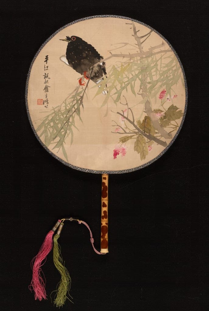 Mynah on a Branch 花鸟竹柄团扇 by Pan Hong
Chinese, active 19th century — fine art print