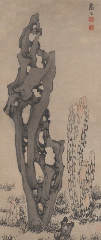 Strange Rocks by Gao Yang (高陽)
Chinese
active early/mid-17th century — fine art print