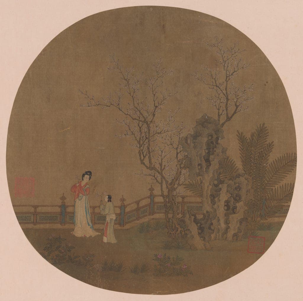 Woman with Female Servant in a Palace Garden by Artist unknown
Chinese — fine art print