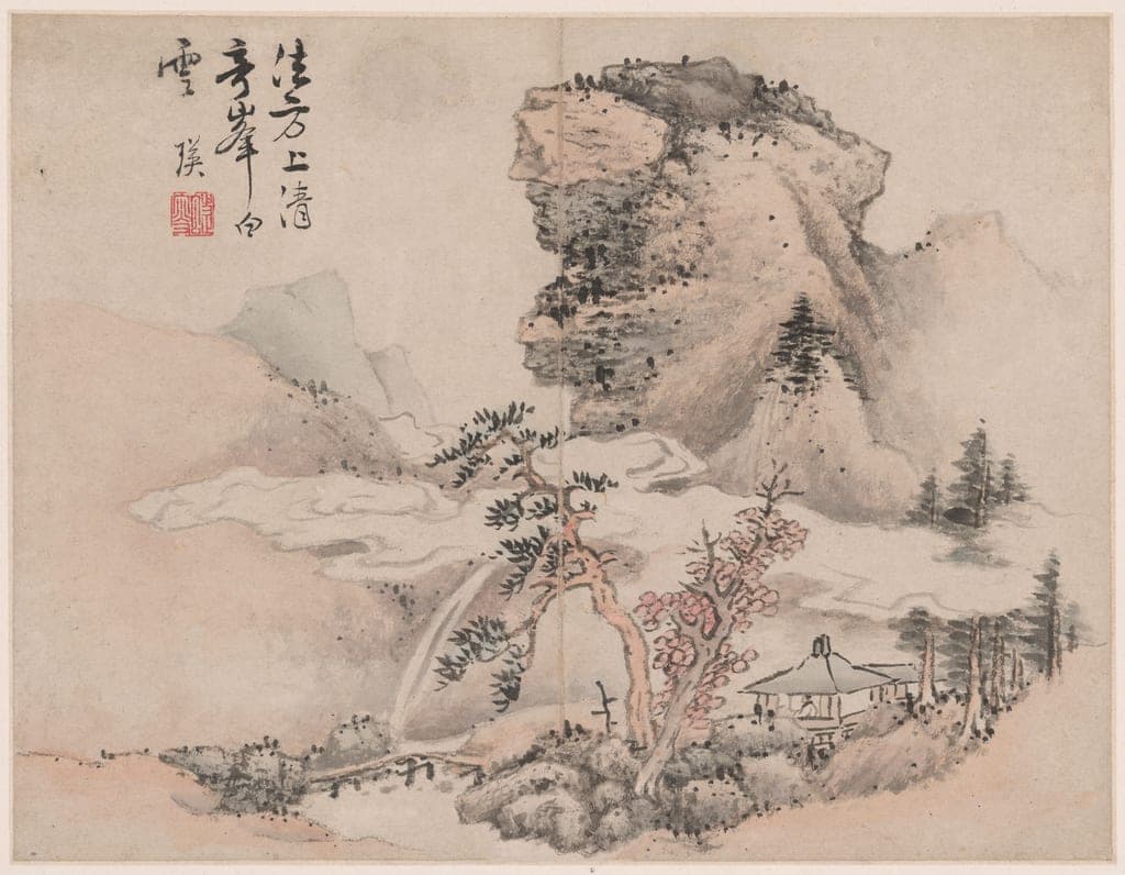 Landscape in the Style of Ancient Masters: after Fang Congyi by Lan Ying (Chinese, 1585-c. 1664) — fine art print
