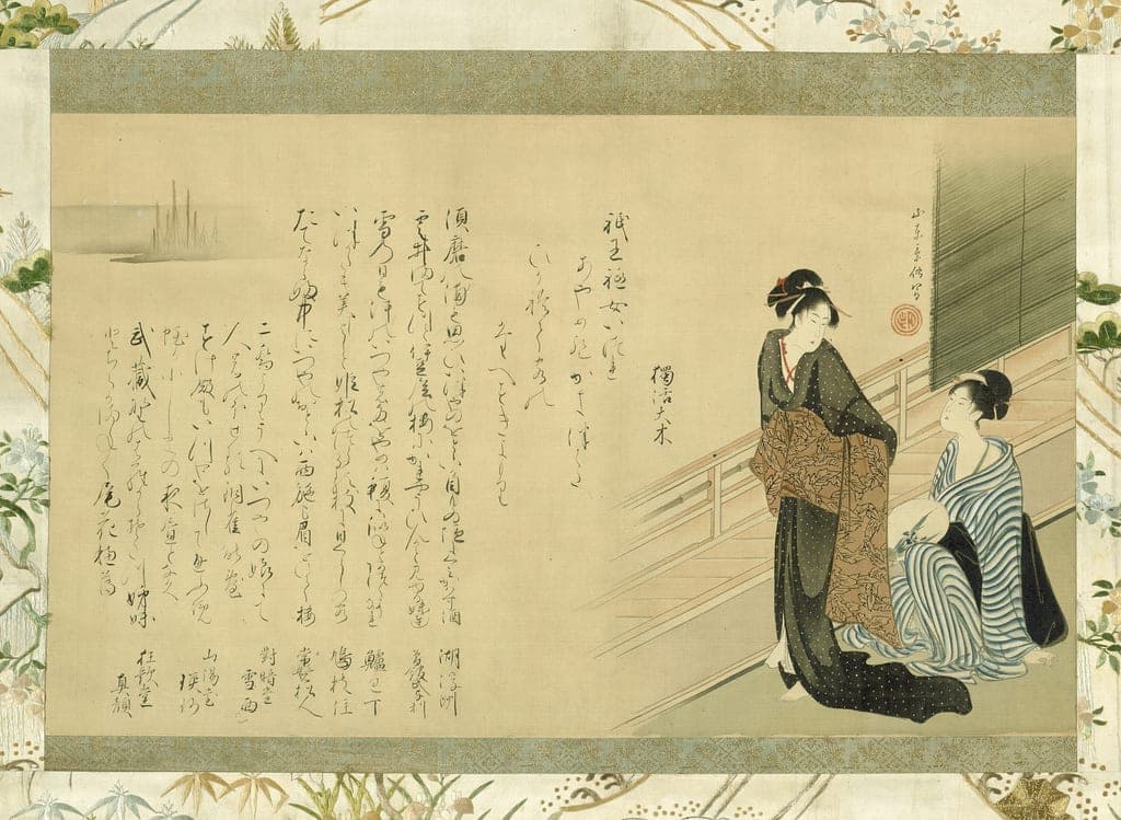 Two Beauties on a Veranda by Kitao Masanobu (Santo Kyoden)
Japanese, 1761–1816 — fine art print
